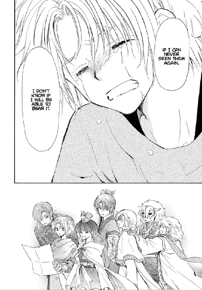 Yona of the Dawn Chapter 244 image 29_optimized